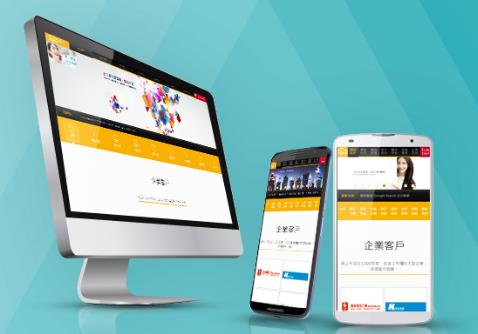 警惕 響應式網站建設中需規避的極端錯誤優化做法
