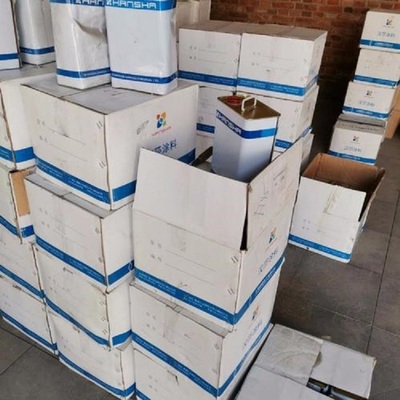 亳州建筑涂料市場 工地剩余涂料回收與銷售新機遇