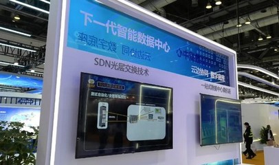 行家看過 2021北京通信展上的“好貨”——計算機網(wǎng)絡工程設(shè)計與施工解析